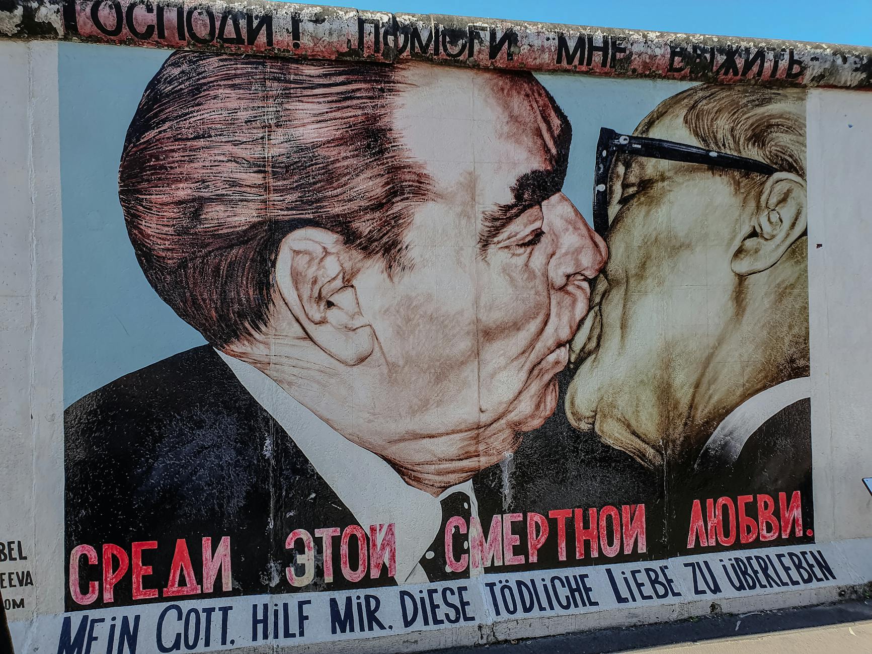 Painted murals on the surviving stretch of the Berlin Wall at the East Side Gallery